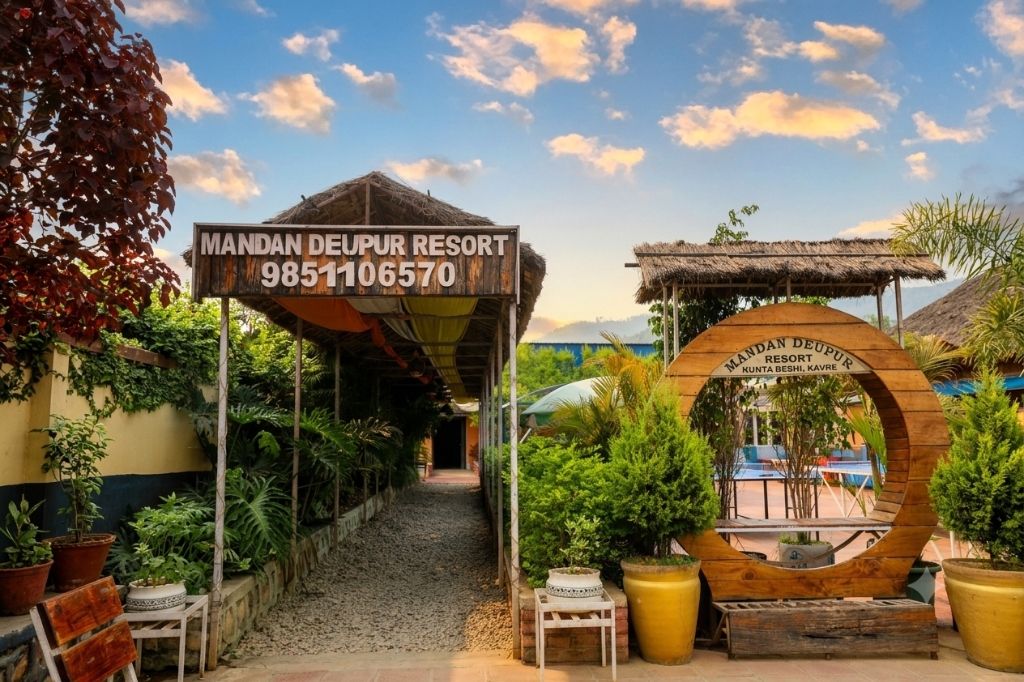 Resort Main Entrance